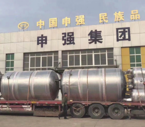 麻豆最新网址定製